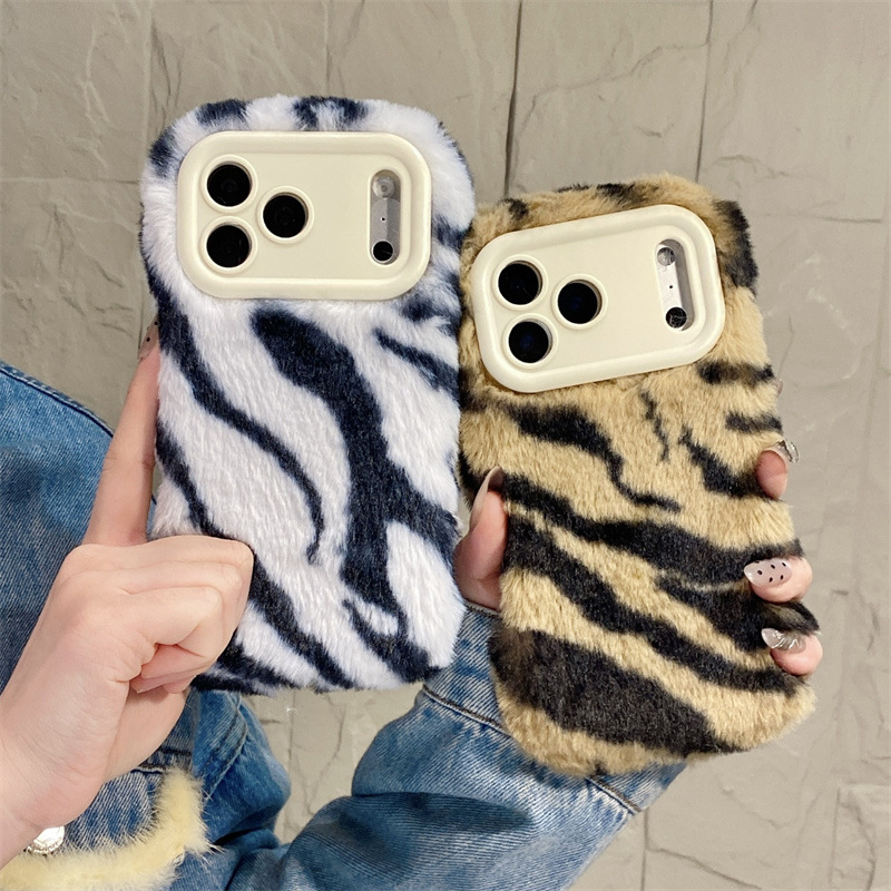 Phone Cases Protective - เคสโทรศัพท์ลายม้าลายหรูหรา ขนปุย นุ่มฟู สำหรับ iPhone 17