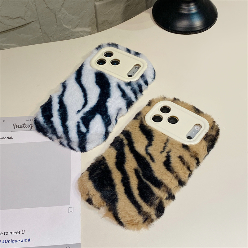 เคสโทรศัพท์ลายม้าลายหรูหรา ขนป - Phone Cases Protective บทวิจารณ์และราคา